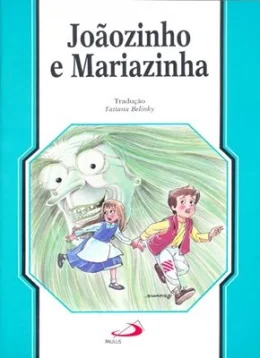 JOOZINHO E MARIAZINHA